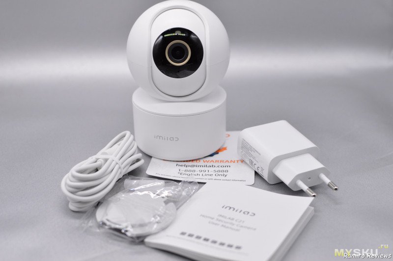 xiaomi-imilab-ip-security-camera-imilab-c21-2C-1080p-2C-white--28eu-blister-29