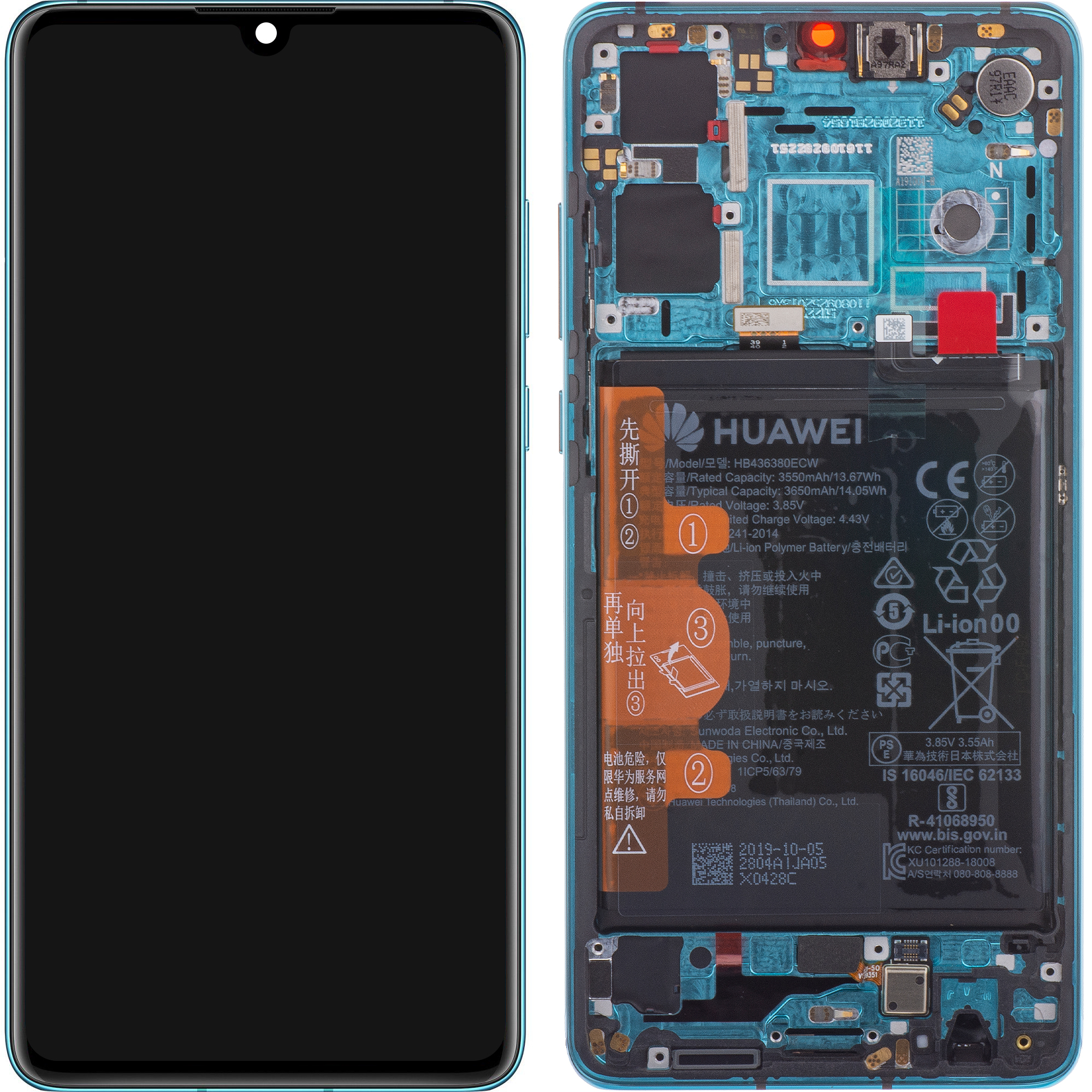 huawei-p30-aurora-blue-lcd-display-module--2B-battery