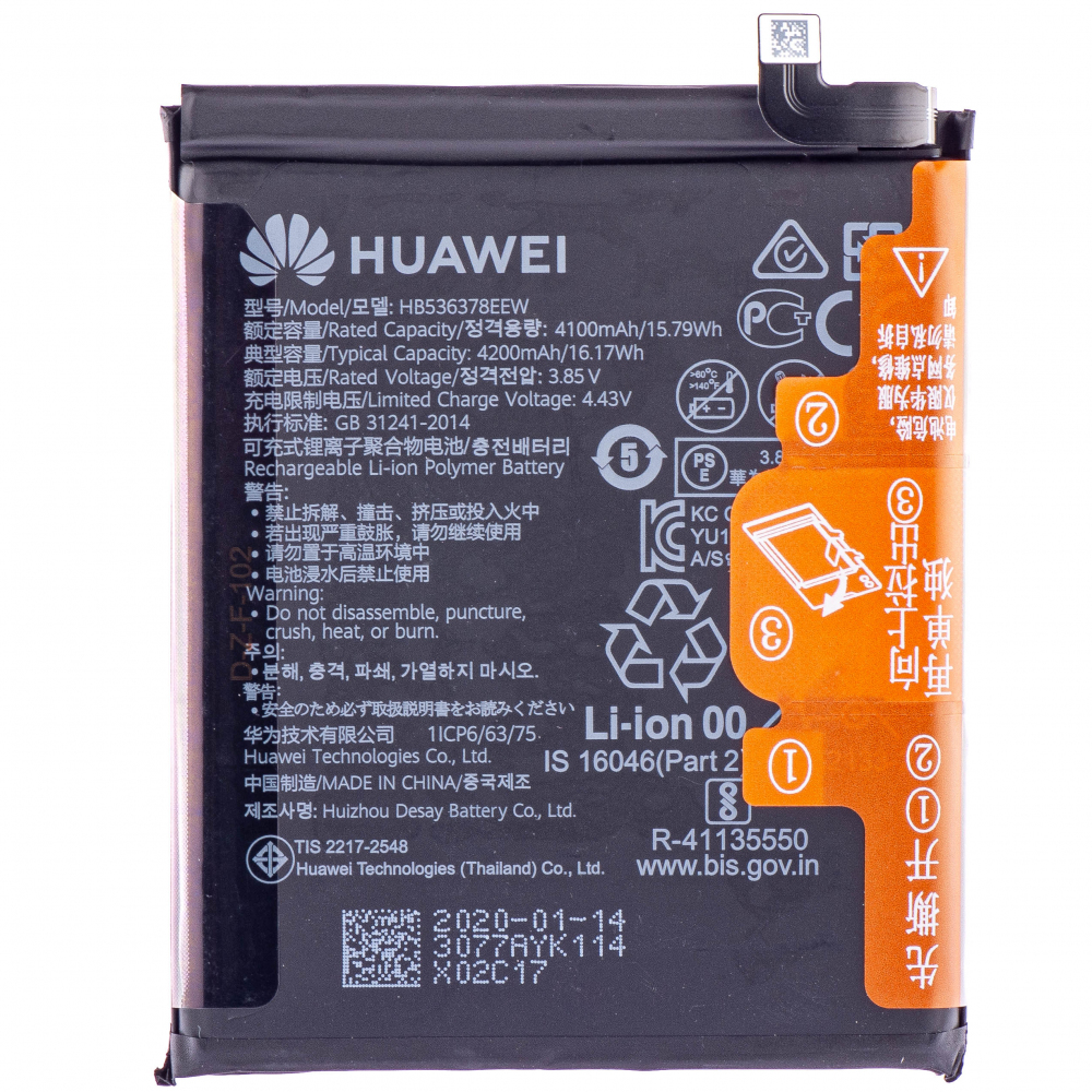 battery-for-huawei-p40-pro-hb536378eew-grade-a-b
