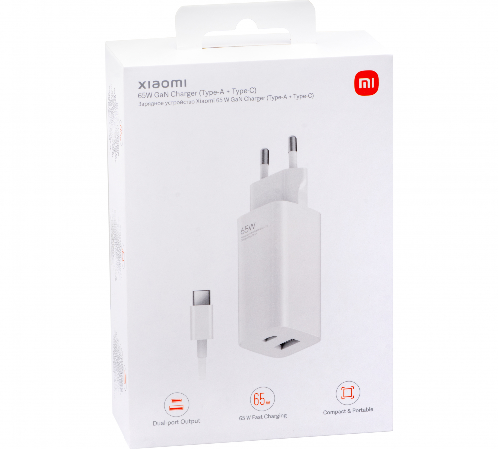 wall-charger-xiaomi-2C-65w-2C-3.25a-2C-1-x-usb-a---1-x-usb-c-2C-with-usb-c-cable-2C-white-bhr5515gl