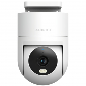 Home Security Camera Xiaomi CW300, Wi-Fi, 2.5K, Outdoor, White BHR8097EU