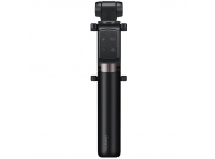 Huawei Bluetooth Selfie Stick & Tripod AF15 Pro Black 55033365 (EU Blister)