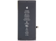 Battery for Apple iPhone 8 Plus