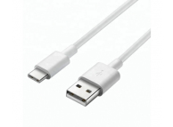 Samsung Cable 1.5M Type C to A DG970BWE, USB 2.0 White GP-TOU021RFAWW