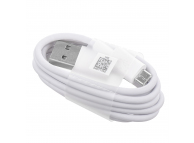 Huawei Data Cable USB To MicroUSB White 04071754 (Bulk)