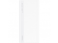PowerBank Huawei SuperCharge 10000mAh 22.5W White 55034445 (EU Blister)