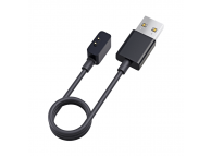 Charging Cable for Xiaomi Mi Band 5 / 6 / 7, Black BHR6548GL