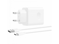 Wall Charger Huawei CP404B, 22.5W, 2.25A, 1 x USB-A, with USB-C Cable, White 55033325