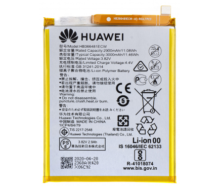 Battery HB366481ECW for Huawei Y6 (2018) / P9 Lite (2017) / P20 Lite / P smart (2017) / P10 Lite