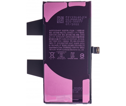Battery for Apple iPhone 12 mini