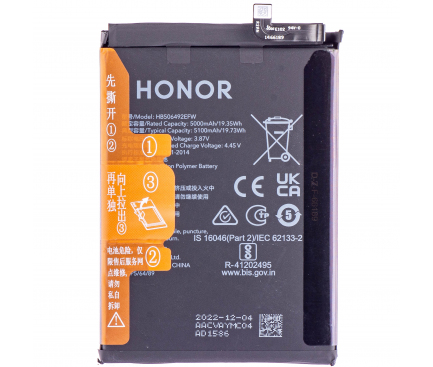 Battery HB506390EFW for Honor 70, Pulled (Grade A)