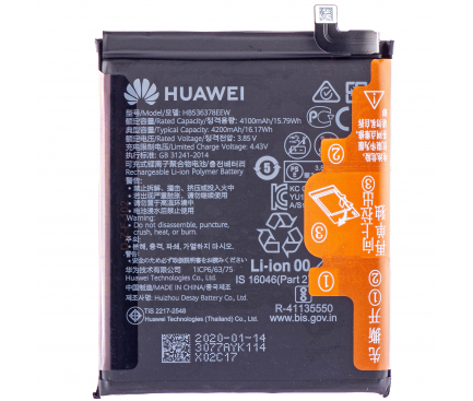 Battery HB536378EEW for Huawei P40 Pro, Pulled (Grade A)