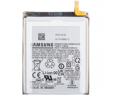 Battery EB-BS908ABY for Samsung Galaxy S22 Ultra 5G S908, Pulled (Grade A)