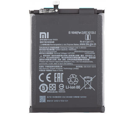 Battery BN54 for Xiaomi Redmi 9 / Note 9