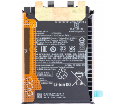Battery BP45 for Xiaomi 12 Pro