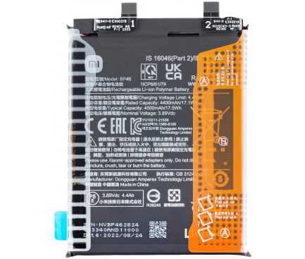 Battery BP46 for Xiaomi 12X / 12