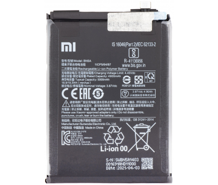 Battery BN5A for Xiaomi Redmi 10 / Poco M3 Pro 5G / Note 10 5G