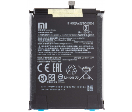 Battery BM4J for Xiaomi Redmi Note 8 Pro
