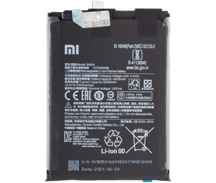Battery BM54 for Xiaomi Redmi Note 9T 5G