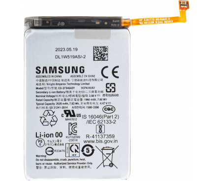 Battery EB-BF946ABY for Samsung Galaxy Z Fold5 F946, Pulled (Grade A) 