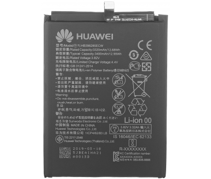 Battery HB396285ECW for Honor 10 / P20