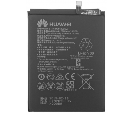 Battery for Huawei Y7 (2019) / Y7 Prime (2019) / Mate 9 HB406689ECW