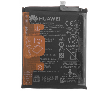 Battery HB436380ECW for Huawei P30