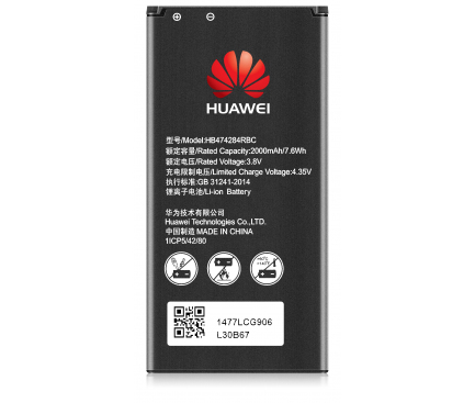 Huawei Battery for Huawei Y635 / Ascend Y550 / Y5 HB474284RBC