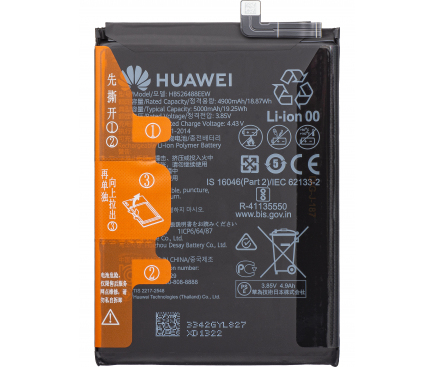 Battery HB526488EEW for Huawei P smart 2021
