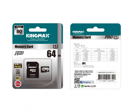 MicroSDHC Memory Card with Adapter Kingmax 64GB, Class 10/ UHS-1 U1 KM64GMCSDUHSP1A (EU Blister)