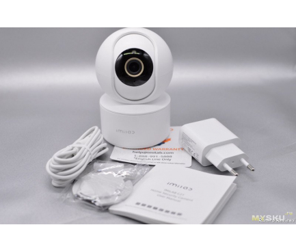 Home Security Camera iMILAB C21, Wi-Fi, 2.5K, Indoor, White