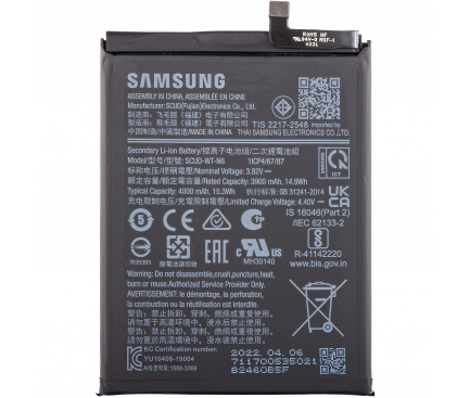 Battery SCUD-WT-N6 for Samsung Galaxy A20s A207 / A10s A107