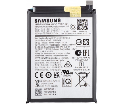 Battery SCUD-HQ-50S For Galaxy A02s A025F / Samsung Galaxy A03 A035