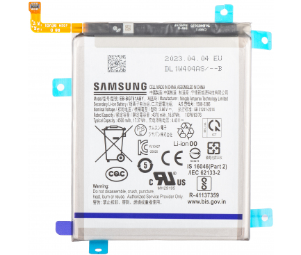 Battery EB-BG781ABY for Samsung Galaxy S20 FE 5G G781 / A52s 5G A528 / A52 5G A526 / A52 A525 / S20 FE G780