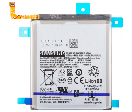 Battery EB-BG991ABY for Samsung Galaxy S21 5G G991