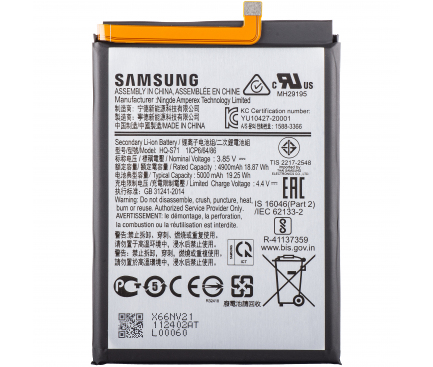 Battery HQ-S71 for Samsung Galaxy M11 M115