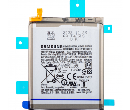 Battery EB-BN985ABY for Samsung Galaxy Note 20 Ultra 5G N986