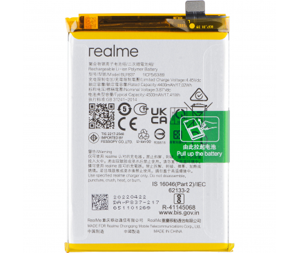 Battery BLP837 for Realme 8 Pro