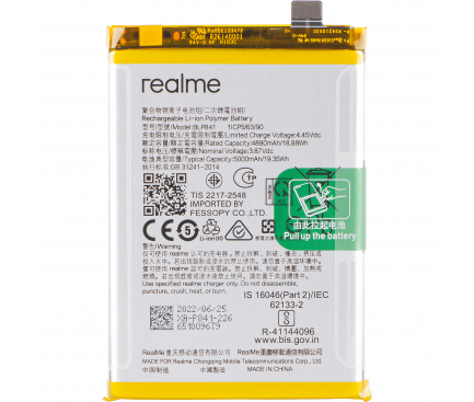 Battery BLP841 for Realme 8
