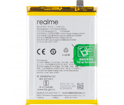 Battery BLP771 for Realme C25Y / 6i