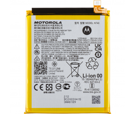 Battery NT40 for Motorola Moto E20