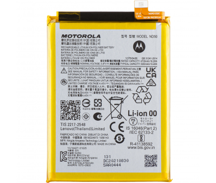 Battery ND50 for Motorola Moto G42 / G31