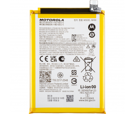 Battery NH50 for Motorola Moto E13 / G13 / G53 / E22s / E32