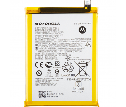 Battery JK50 for Motorola Moto G50 / Defy (2021) / G30 / G20 / E7 Power
