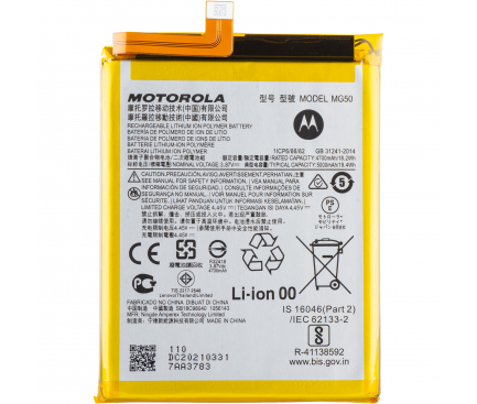 Battery MG50 for Motorola Moto G9 Plus