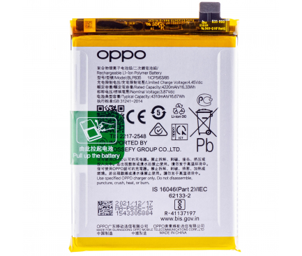 Battery BLP835 for Oppo Reno5 F / A94 / F19 Pro / Reno5 Lite