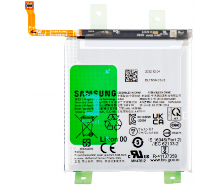 Battery EB-BS912ABY for Samsung Galaxy S23 S911