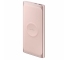 Samsung Wireless Battery Pack EB-U1200CPEGWW Pink (EU Blister)