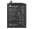 Huawei Battery HB405979ECW / DBL