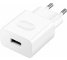 Wall Charger Huawei HW-090200EH0, 18W, 2A, 1 x USB-A, White